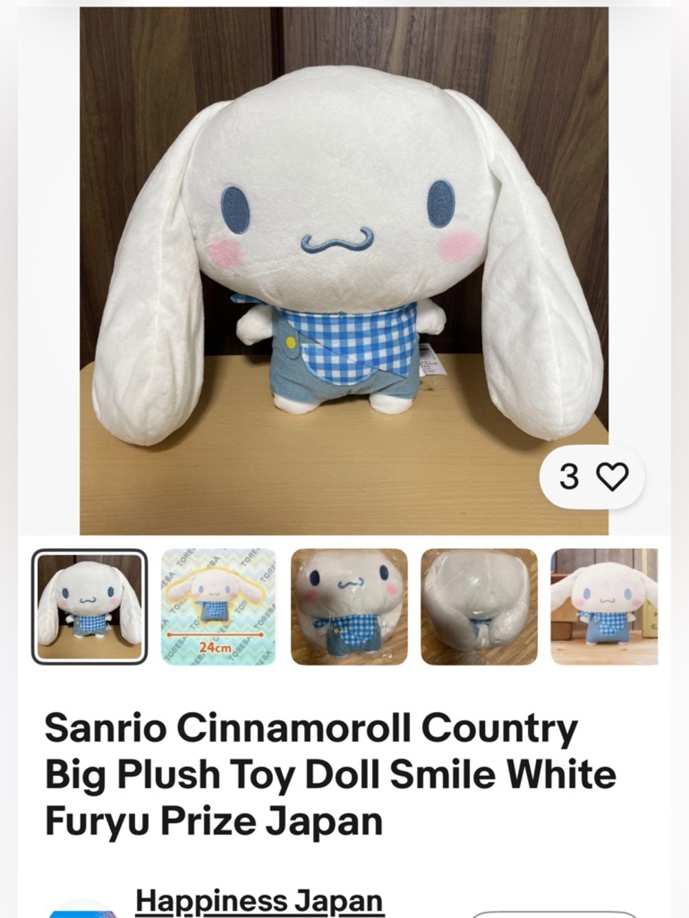 Sanrio Cinnamoroll Country Big Plush Toy Doll